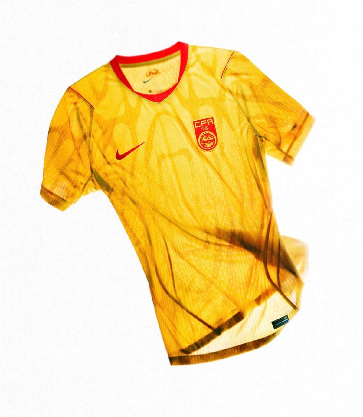 Jersey - China
