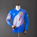 Jersey Retro - Japón
