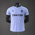 Jersey - Olympique de Marsella